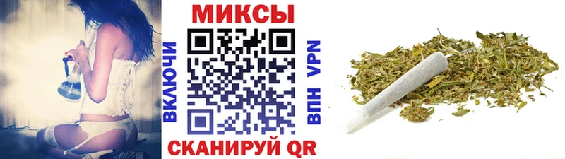 Бутират GHB  Моршанск 