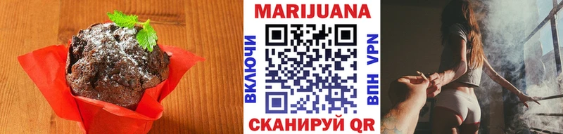 Cannafood марихуана  где купить наркоту  Моршанск 