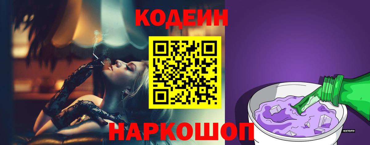 A PVP Моршанск