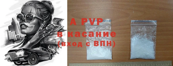 дмт Волосово