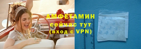 дмт Волосово
