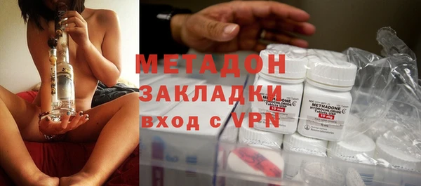 кокаин колумбия Верея