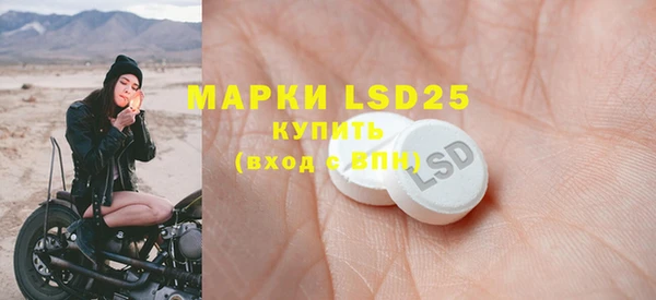 кокаин колумбия Верея
