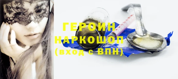 дмт Волосово