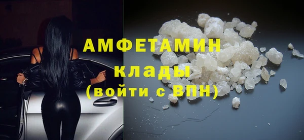 дмт Волосово