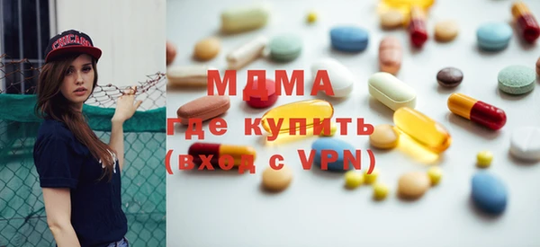 дмт Волосово