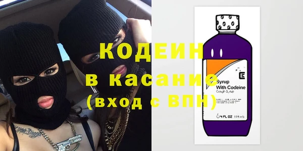 мяу мяу мука Волоколамск