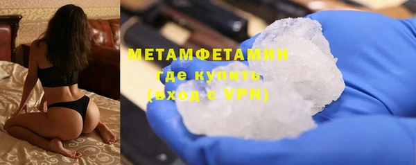 гидропоника Лиски