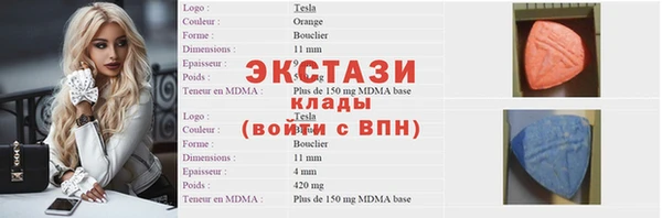 мяу мяу мука Волоколамск
