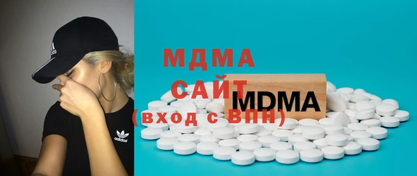 бутик Володарск