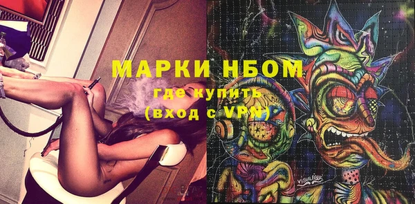 мяу мяу мука Волоколамск