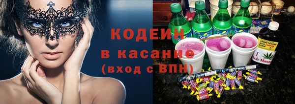 бутик Володарск