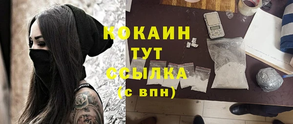 дмт Волосово