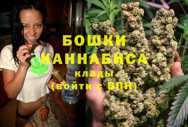 бутик Володарск