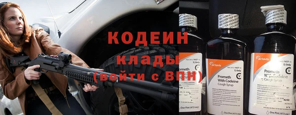 дмт Волосово