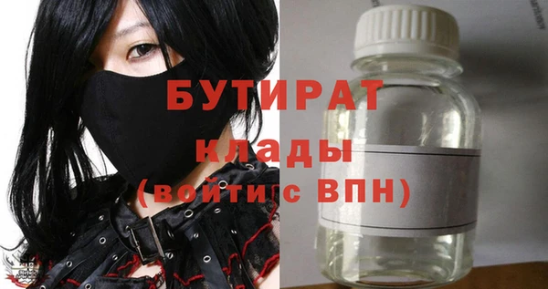 дмт Волосово