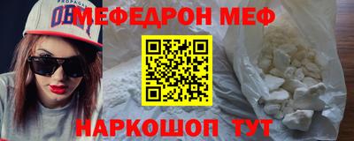 ECSTASY Новодвинск