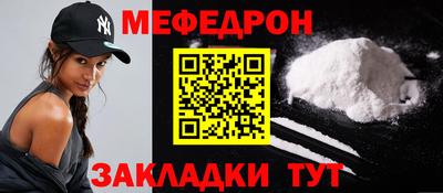 ECSTASY Новодвинск