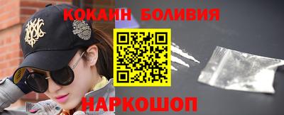 твердый Бузулук