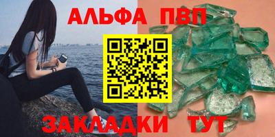 ECSTASY Новодвинск