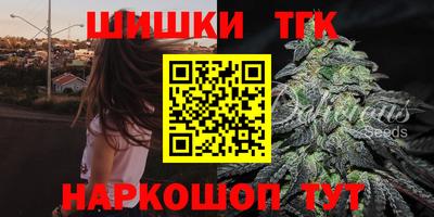 MESCALINE Будённовск