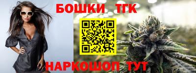 MESCALINE Будённовск