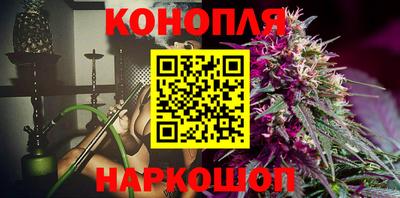 альфа пвп VHQ Новокубанск