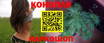 альфа пвп VHQ Новокубанск