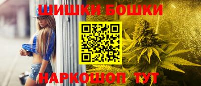 MDMA Обнинск