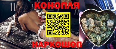 твердый Бузулук