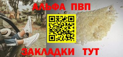 ECSTASY Новодвинск