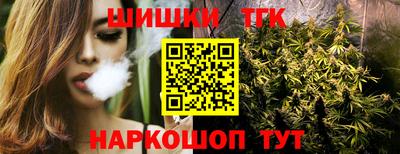 дурь Бугуруслан