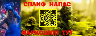 дурь Бугуруслан