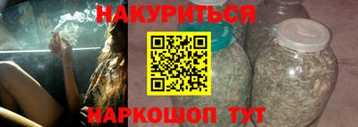 твердый Бузулук