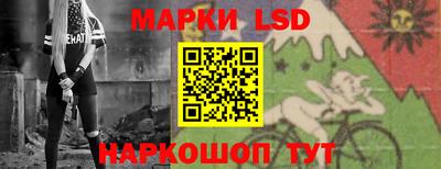 дурь Бугуруслан