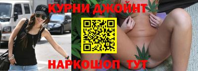 MESCALINE Будённовск