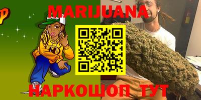 альфа пвп VHQ Новокубанск