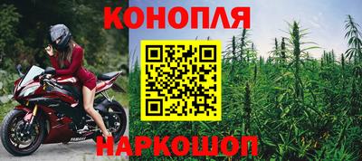 MESCALINE Будённовск