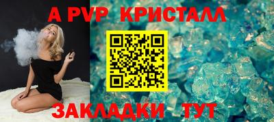 твердый Бузулук