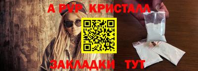 бошки Нягань