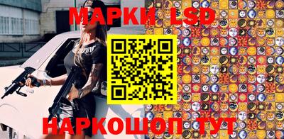 твердый Бузулук