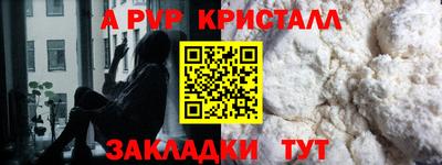 дурь Бугуруслан