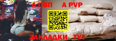 ECSTASY Новодвинск
