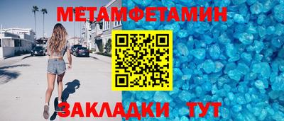 дурь Бугуруслан