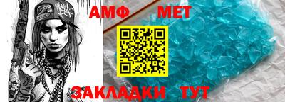 ECSTASY Новодвинск