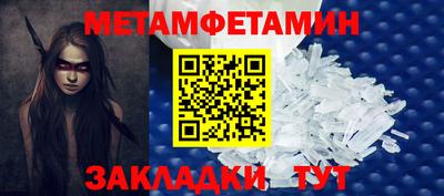 ECSTASY Новодвинск