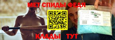 ECSTASY Новодвинск