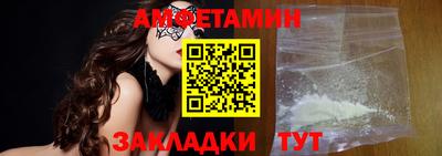 ECSTASY Новодвинск
