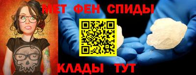 ECSTASY Новодвинск