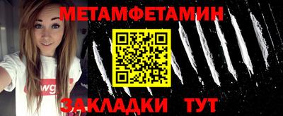 дурь Бугуруслан